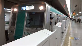 可動式ホーム柵が設置された烏丸御池駅 10系1102F