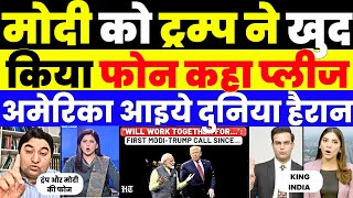 TRUMP MODI PHONE CALL TALK | PAK MEDIA CRYING |