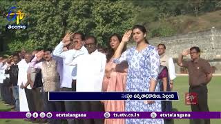 76th Republic Day Celebrations at Ramoji Film City | రామోజీ ఫిల్మ్ సిటీలో ఘనంగా 76వ గణతంత్ర వేడుకలు