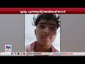 ബിജെപിക്ക് എട്ട് തവണ വോട്ട് ചെയ്ത് വിഡിയോ പകര്‍ത്തി യുവാവ്​ സംഭവം യുപിയില്‍ bjp