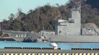 JS Asuka (ASE-6102)