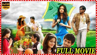 Ullasamga Utsahamga Telugu Full Length HD Movie || Yasho Sagar || Sneha Ullal || Cine Square