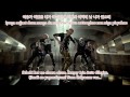 Speed-Pain the Love of Heart [HD]Türkçe Altyazılı(Hangul-Romanization-Turkish sub)