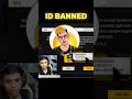 Ug ayush id ban 🤯 | Ungraduate Gamer Id Banned #freefire #shorts #ytshorts