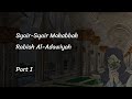 Syapu Eps. 1 | Syair-Syair Mahabbah Rabiah Al-Adawiyah Part I | #tintabinta |