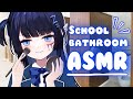 POV You're Crying In The School Bathroom But Your Classmate Wants To Do Your Makeup【3DIO ASMR】