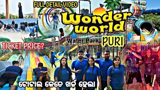 Wonder World Water Park In Puri 2023 || Chiku Lipa Vlogs