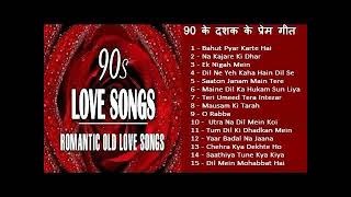 NON - STOP Song's 90's Golden Hits  | Kumar Sanu, Alka Yagnik & Udit Narayan | Hindi Love Songs |