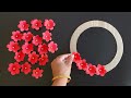 Quick and Easy Paper Wall Hanging Ideas / Paper Craft For Home Decoration / Flower wall hanging /DIY