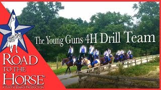 RTTH 2017 Drill Team Showdown - Young Guns 4H Drill Team