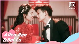 🍏Shi Yi is pregnant | Forever and Ever EP30 | iQiyi Romance