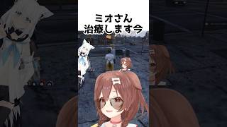 フブミオの不倫現場を目撃した戌神ころね#shorts #holoGTA