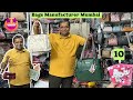 Ladies Bags Purse Wholesale Market Mumbai| Bag Manufacturer Handbags Purse Wallet Complimentary Bags