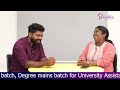 si rank list ൽ ഇനി നിങ്ങളും പഠനം ഈ രീതിയിൽ psc motivation success story