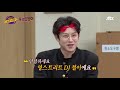 【eng 우주힙쟁이│ep.1】 천하의 이영지를 당황시킨 희철 kim hee chul x경훈 min kyung hoon 의 힙합 바이브 │full knowingbros