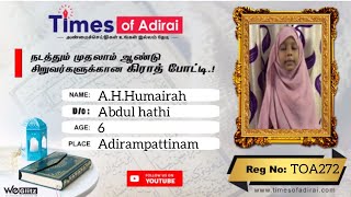 TOA272 - A.H.Humairah D/O Abdul Hathi #timesofAdirai