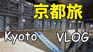 京都旅行 Kyoto Travel Vlog　比叡山延暦寺　平成の大改修中　根本中堂 【京都駅前出発の日帰り定期観光バスツアー 「大原三千院と世界遺産比叡山延暦寺」】