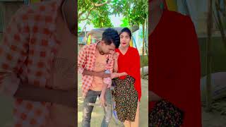 তুই যে আমার বিস্কুট তুই আমার চা #shorts #shortvideo #love #tiktok #foryou #rakib_sumi