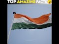 top आश्चर्यजनक तथ्य 🤥 top amazing facts in hindi shorts trending facts