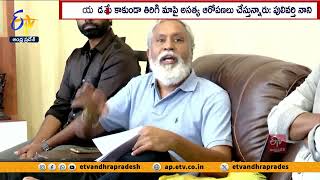 చెవిరెడ్డి అనుచరుల అరాచకం | Chevireddy Bhaskar Reddy \u0026 Co Anarchy on Polling Day | Pulivarti Nani