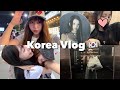 【vlog】韓国Vlog 🇰🇷✈️念願の妹のファンコン︎🪩✨️/あまねとランチしたり🍽ゆったり家族と過ごした韓国旅行~