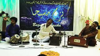 Main Musafir Suliyoon ka I Ustad Ejaz Qaiser I Live in Bazam-e-Masiha with Asher Samuel