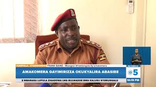 Amakomera Gayimirizza Okukyalira Abasibe, Abalina Emisango Egitalinda Beebajja Okukolwako