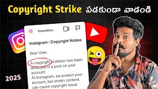 How To Avoid Copyright Violation? 😱| Telugu | What is Copyright On Instagram and YouTube