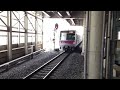 fhd 東京メトロ8000系8114fチョッパ制御車 急行 中央林間行き 北千住駅発車