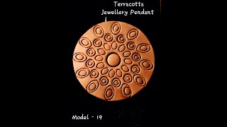 Terracotta Jewellery Pendant - Model 19 / டெர்ரகோட்டா ஜூவல்லரி பெண்டண்ட் - மாடல் 19