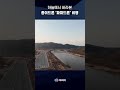 종이로 만든 군용 종이 드론 파피드론 drone paperdrone papydrone