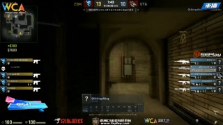 WCA2017 CSGO全球总决赛中国区预选赛