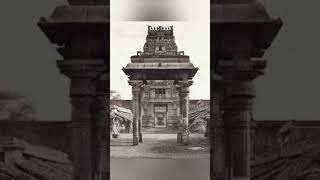 1850ல் ஸ்ரீரெங்கம் கோவில் அரிய காட்சி #shorts #tamil #srirengam_temple_old #rarephotos #trichy