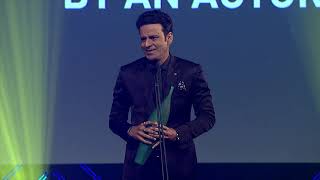 Best Performance by an Actor | 13th Asia Pacific Screen Awards