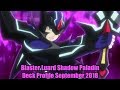 Blaster Luard - Cardfight Vanguard Premium Deck Profile September 2018