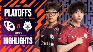 KC vs G2 | HIGHLIGHTS | 2026 #LEC Spring - Week 8 Day 1 | Karmine Corp vs G2 Esports