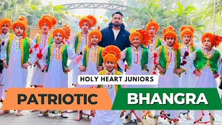 Patriotic Bhangra | Holy Heart Juniors | Tiranga Song | Republic Day 2023 #patrioticdance #bhangra
