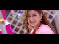 timi sangai jiune paul shah u0026 garima sharma rachana rimal u0026 bishal niraula new nepali song