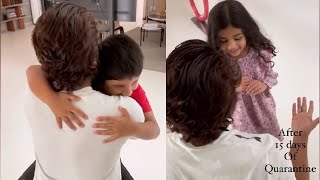 Allu Arjun Emotional Visuals With Family | Allu Arjun After 15 Days Quarantine | Allu Arha | Ayaan
