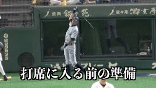 イチロー　ネクストでの打席の準備　ルーティーン