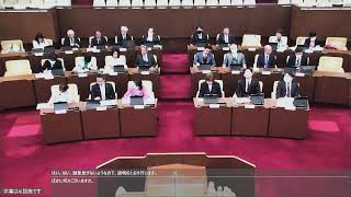 令和6年2月15日　議員全員協議会