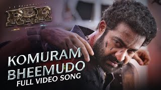 Komuram Bheemudo Song (Full Video) - RRR - NTR, Ram Charan | Bhairava | M M Kreem | SS Rajamouli