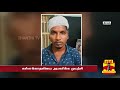 பிரபல ரவுடியின் கள்ளக்காதலிக்கு சைடு கேப்பில் ரூட்டு விட்ட நண்பர் அடுத்தடுத்து நடந்த பயங்கரம்