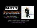 ROXETTE ‪—‬ 