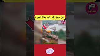 هل سبق لك رؤية هكذا بالون #اكسبلور #مدهش #اشياء_لم_تكن_تعلمها #news