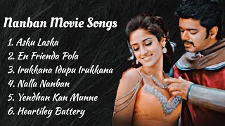 Nanban Songs | Thalapathy Vijay | ileana | Jeeva