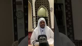 باب الوقف علي اواخر الكلم في شرح الشاطبية للشيخ عبدالرشيد الصوفي