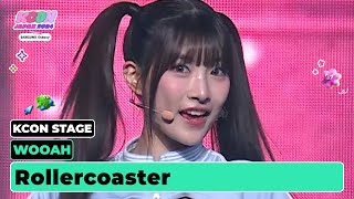 WOOAH (우아) - Rollercoaster | KCON STAGE | KCON JAPAN 2024