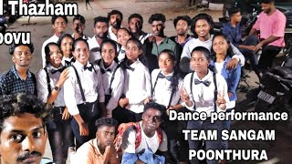 Anamalai | Rajini song | Kondayil Thazham poovu | dance performance |  TEAM SANGAM | Poonthura