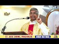 the solemnity of the epiphany ಪವಿತ್ರ್ ಮಿಸಾಚೆಂ ಬಲಿದಾನ್ 05.01.2025 rev. fr leo veigas.